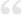 em1